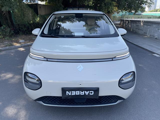 Certificated Pre-Owned Yun Duo 2023 360 Pro