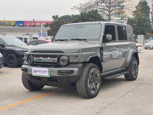 Certificated Pre-Owned iCAR Super V23 2026 Edition V23S 501 4WD Peak Performance Version -u22522891