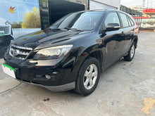 BYD S6 2014 2.0L Manuelle Luxe 5 places d'occasion certifiée - u22168165