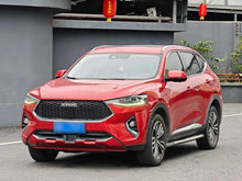 Certificated Pre-Owned Haval F7 2019 2.0T Four-wheel Drive i Yue National VI -u22916721