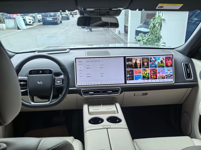 Certificated Pre-Owned Li Auto L9 2024 Ultra Edition -u22554546