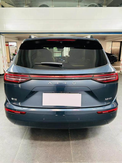 Pre-Owned Hengjie M7 2024 Ultra 5-Seat 4WD Intelligent Edition