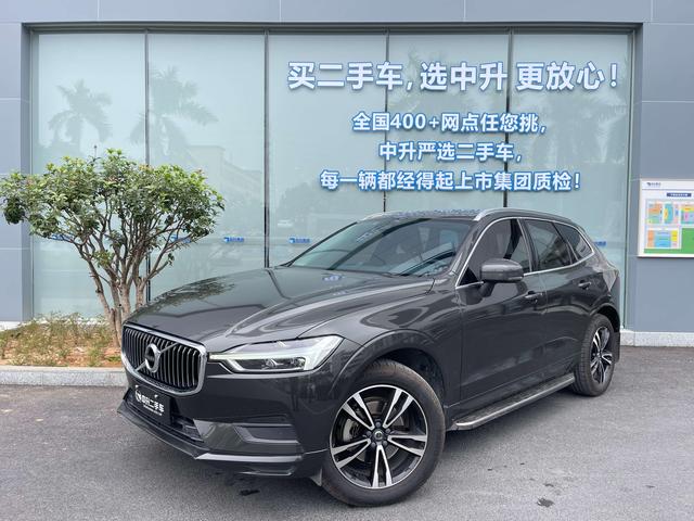 Certificated Pre-Owned Volvo XC60 2019 T5 AWD Inscription Edition, China V Emission Standard - u22554070