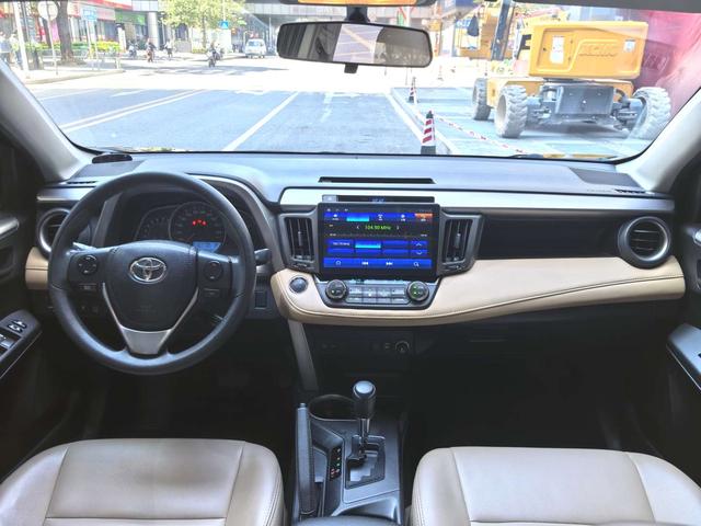 Certificated Pre-Owned RAV4 Rongfang 2016 2.0L CVT Two-Wheel Drive Fashion Edition - u22564931