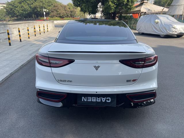 Certificated Pre-Owned Hozon Auto Nezha GT 2023 560 Edition -u22235794