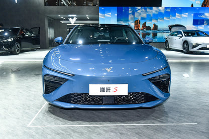 Hozon Auto Nezha S-Híbrido REEV