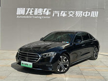 Certificated Pre-Owned Mercedes-Benz E-Class PHEV 2024 E 350 e L Sedan