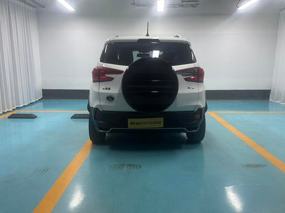 Certificated Pre-Owned BYD Yuan Pro 2021 401KM Luxury Version