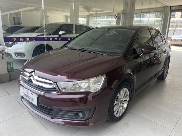 Mercedes-Benz C-Elysee VTS Edition 2014, modèle Prestige 1.6L à boîte manuelle, certifiée d'occasion - u18790172