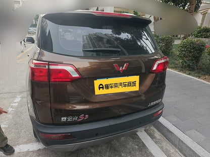 Certificated Pre-Owned SAIC-GM-Wuling Hongguang S3 2018 1.5T Manual Luxury National V - u22349690