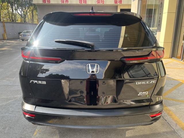 Certificated Pre-Owned 2021 Breeze 240TURBO CVT Two-Wheel Drive Elite Edition - u22693877