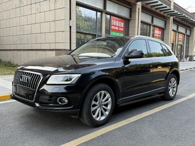 Certificated Pre-Owned Audi Q5 2015 40 TFSI Technology Edition - u22460676