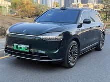 Certificated Pre-Owned Wenjie M9 2024 Extended-Range Ultra Six-Seater Version -u22453402