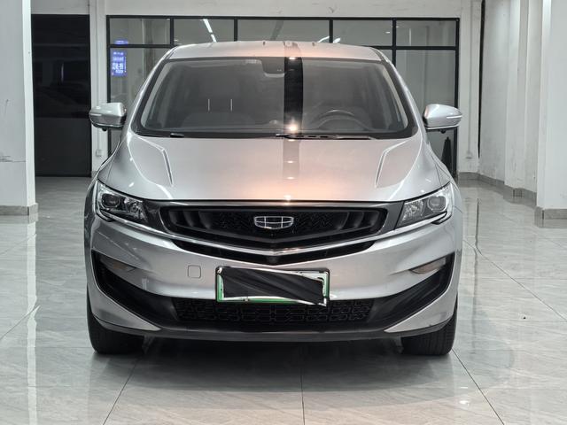 Certificated Pre-Owned Geely Jiajie PHEV 2021 ePro 1.5TD Premium Edition -u21555884