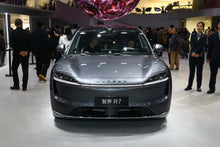 Chery LUXEED R7-Híbrido REEV
