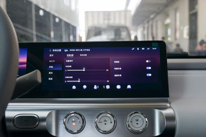 SAIC-GM-Wuling Aire ev Qingkong