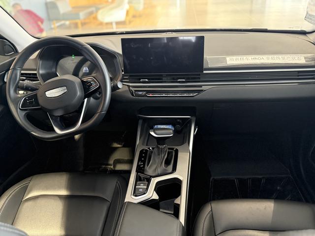 Certificated Pre-Owned Geely Emgrand 2025 4th Generation 1.5L CVT Prestige Edition - u21943540