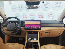 Certificated Pre-Owned Wenjie M7 2022 4WD Luxury Edition -u22408403