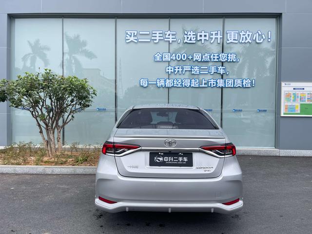 Certificated Pre-Owned GAC Toyota Corolla 2019 1.2T S-CVT Sport Edition - u22552803