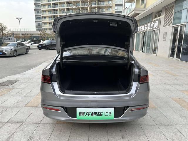 Certificated Pre-Owned BYD Qin PLUS DM 2024 Honor Edition DM-i 55KM Leading Model -u22531537