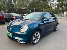 Certificated Pre-Owned Ora Good Cat 2022 Morandi Edition 400km Standard Range Premium Trim Lithium Iron Phosphate -u22612751