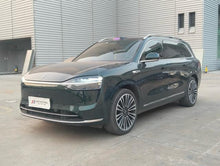 Certificated Pre-Owned Wenjie M9 2024 Extended-Range Ultra Six-Seater Edition -u22498348