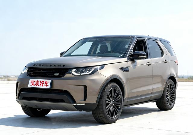 Certificated Pre-Owned Discovery 2017 3.0 V6 First Edition Limited - u22045621