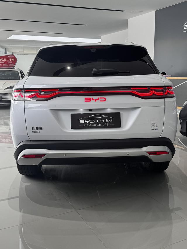 Certificated Pre-Owned BYD Song L DM 2026 DM-i 200KM Beyond Edition -u22112115