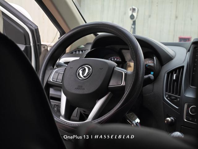 Dongfeng Fengshen AX7 2015 2.0L Manuelle Édition Parade Militaire d'occasion certifiée - u21641959