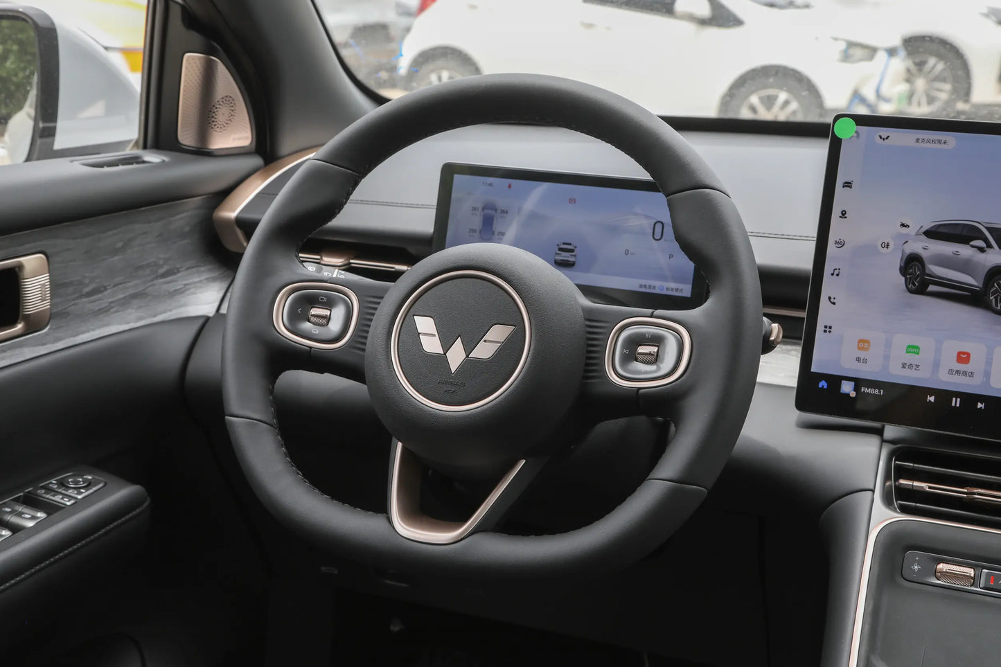 SAIC-GM-Wuling Wuling Starlight S -Híbrido PHEV