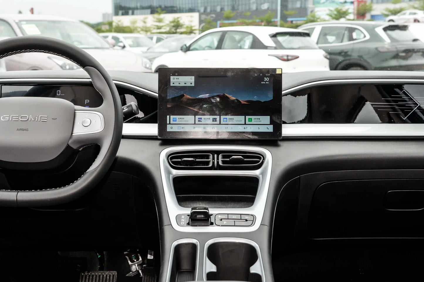 Geely Galaxy Estrella Deseo