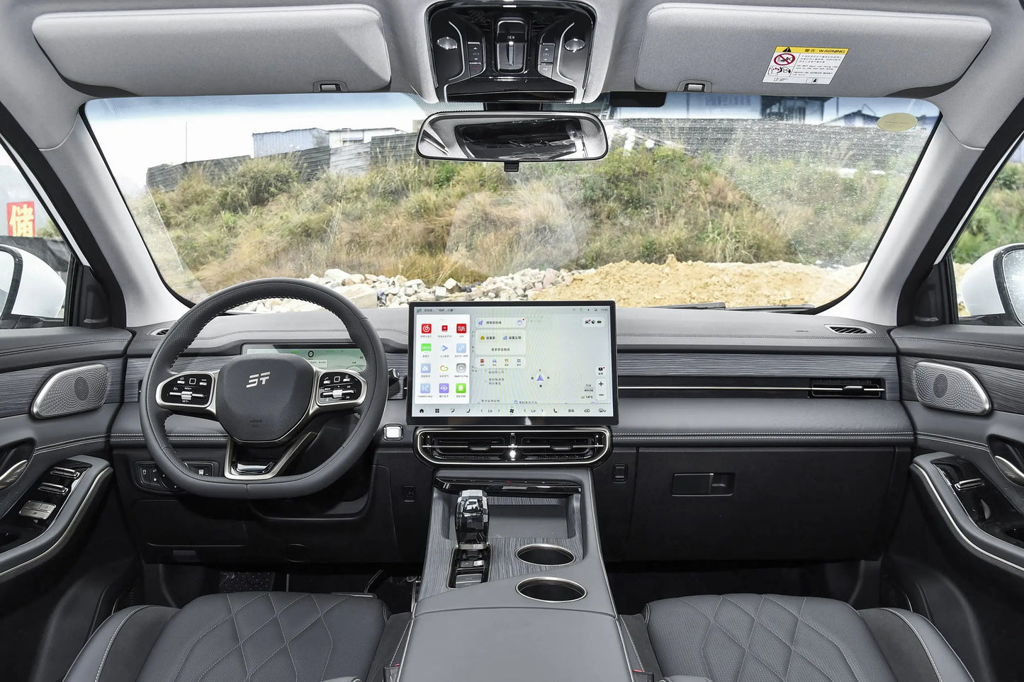 Chery Jetour X90 C-DM - Híbrido PHEV