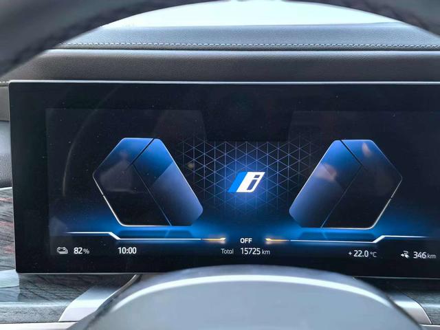 BMW i7 2023 Model eDrive50L Premium M Sport Package