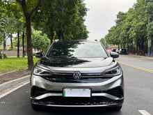 Pre-Owned ID.4 X 2021 Model Pro Ultimate Long-Range Version