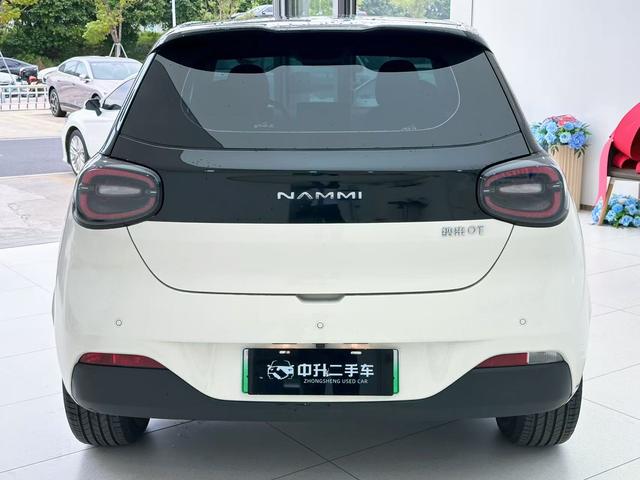 Pre-Owned Nami 01 2024 Refreshed Version 330 Air