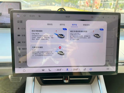 Pre-Owned LUXEED S7 2025 Model Max Rear-Wheel Drive Ultra-Long Range Version