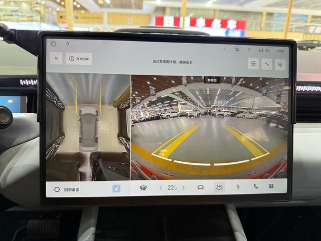 Pre-Owned Lynk & Co Z10 2024 Model 95kWh 702km 4WD ADAS Ultra