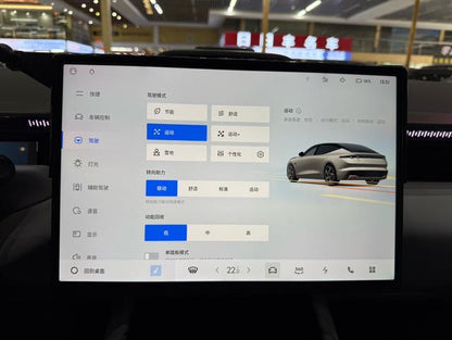 Pre-Owned Lynk & Co Z10 2024 Model 95kWh 702km 4WD ADAS Ultra