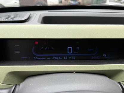 Pre-Owned 2023 Geely Galaxy Panda Mini Lingdong Xiong (200km Range)