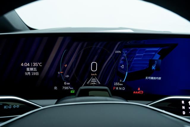 Pre-Owned IQ Aoge 2024 Model 4WD Long-Range Version