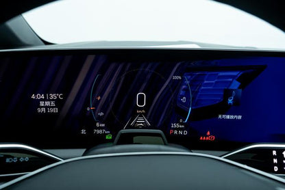 Pre-Owned IQ Aoge 2024 Model 4WD Long-Range Version