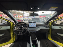 Pre-Owned BYD Seagull 2023 Flying Edition