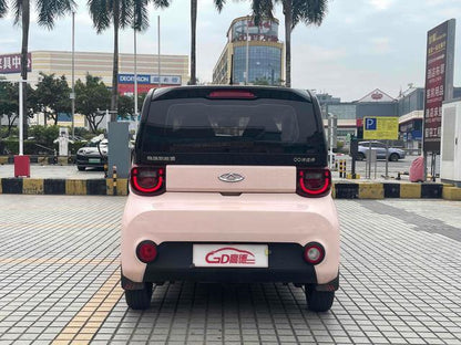 Pre-Owned Chery QQ Ice Cream 2022 Cone