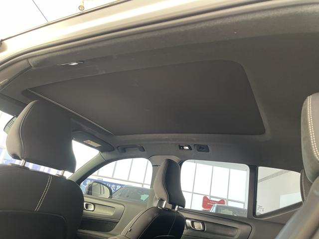 Pre-Owned Volvo XC40 EV 2023 Long Range PRO