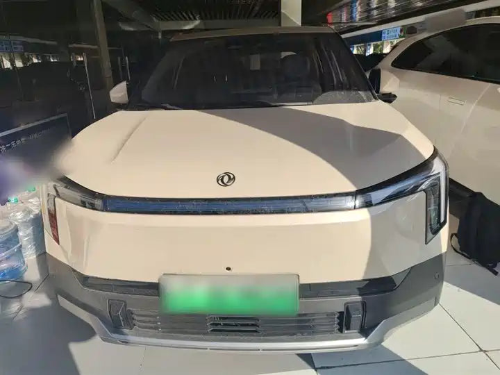 Pre-Owned Nammi 06 2025 471 Ultra