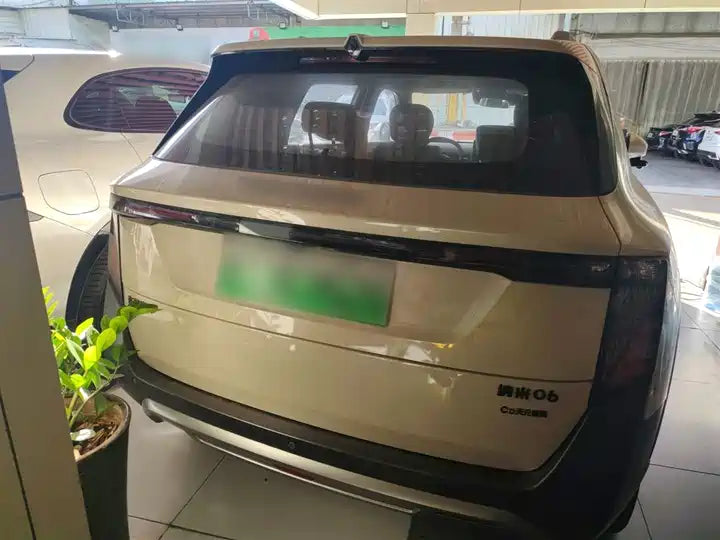 Pre-Owned Nammi 06 2025 471 Ultra