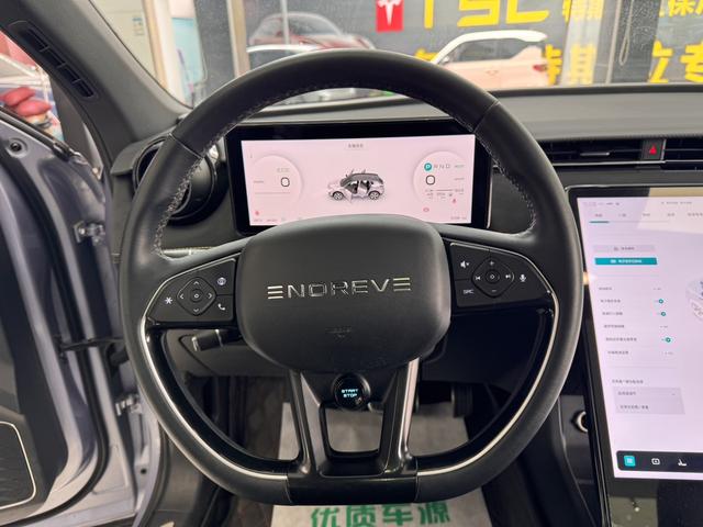 Pre-Owned Enovate ME5 2021 Model 1012