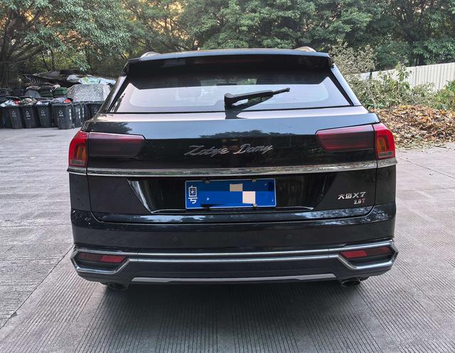 Certificated Used Damai X7 2017 Model Shangjin Version 2.0T DCT Huangshan Type 7 Seats