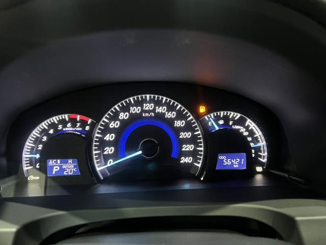 Certificated Used GAC Toyota Camry 2015 Model 2.5G Luxury Navigation Edition