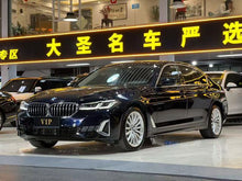 Certificated Used BMW 5 Series 2022 Model Updated 530Li Exclusive Luxury Package